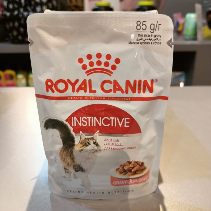 Royal Canin Pouch Instinctive Jelly-Gravy 85gr / Rc Makanan Kucing Basah dewasa