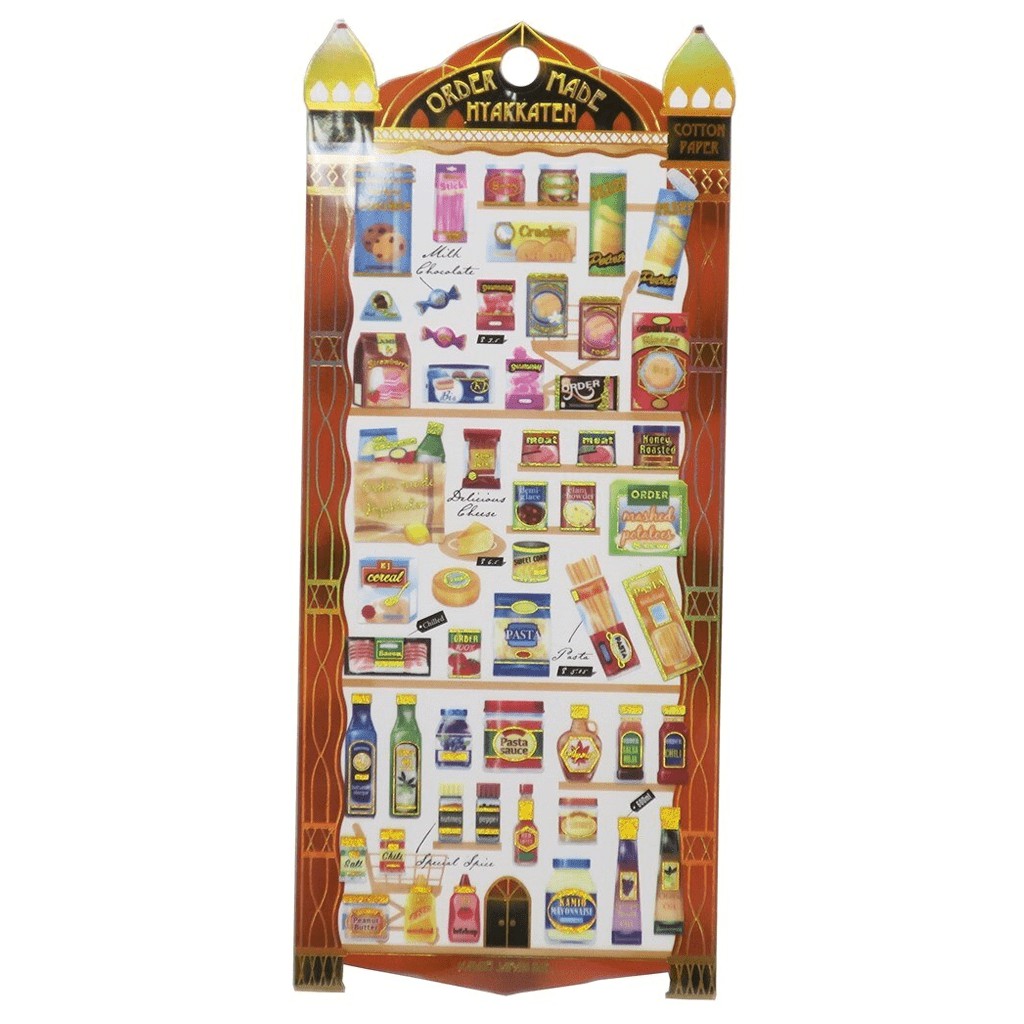 

Kamio Japan Order Made Sticker - Grocery Shop