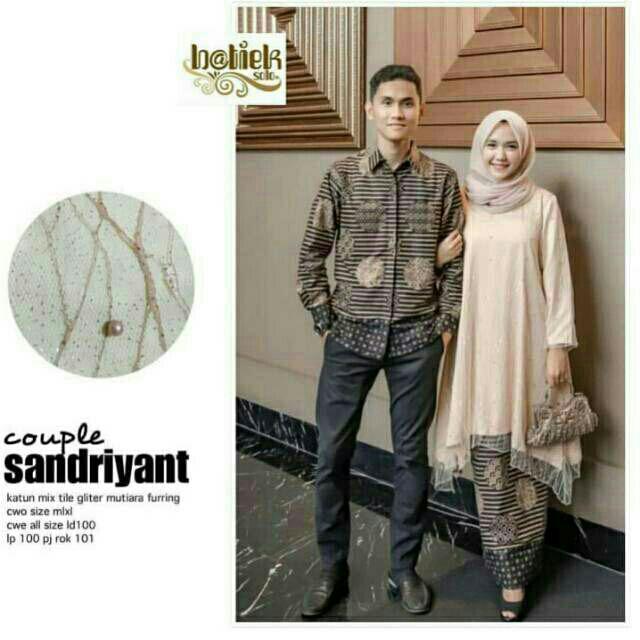 Couple Rok Dan Blus Sandriyant Couple Shofia Tile Mutiara Coupl Shofia