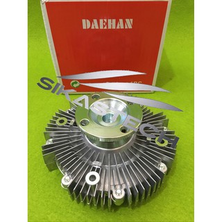 Jual Kipas Radiator W 202 Gratis Ongkir