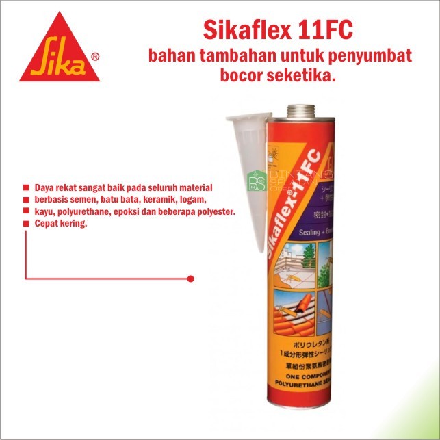 SIKA Sikaflex 11 FC fast curing,polyurethane sealant adhesive