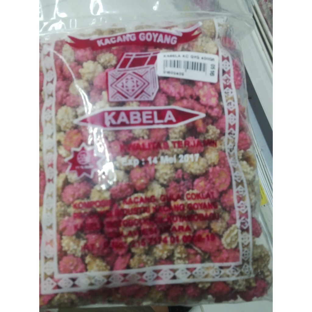 Kabela Kacang Kembang / Goyang  Pink Sedang 400 gr - Ole - Ole / Jajanan / Cemilan Khas Manado