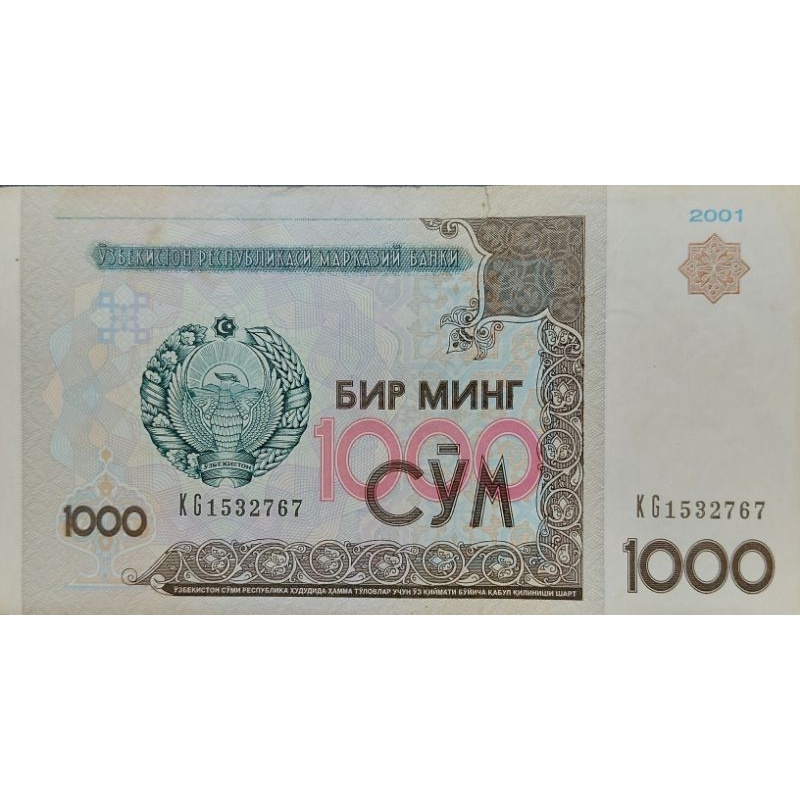 

Uang Asing Negara Uzbekistan 1000 Som Kondisi Kertas Masih Renyah Original 100%