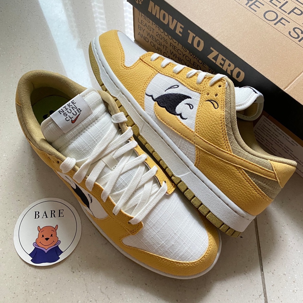 Nike Dunk Low Sun Club Wheat Grass Orange