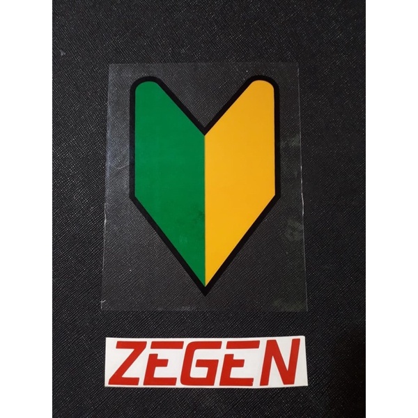 Stick on stickon stiker jdm daun hijau kuning tempel dalam kaca