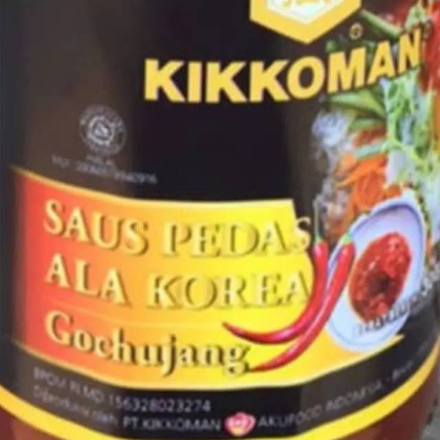 kikkoman saus pedas ala korea / gochujang