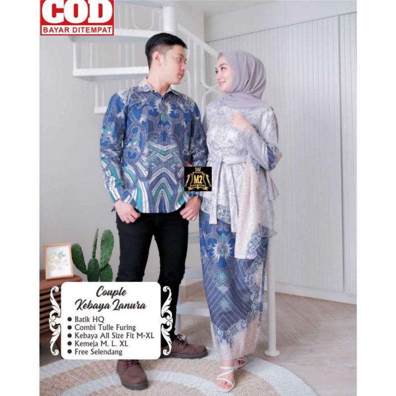 BAJU KEBAYA MODERN / COUPLE KEBAYA MODERN / COUPLE BAJU BATIK / BAJU KONDANGAN / BAJU TUNANGAN