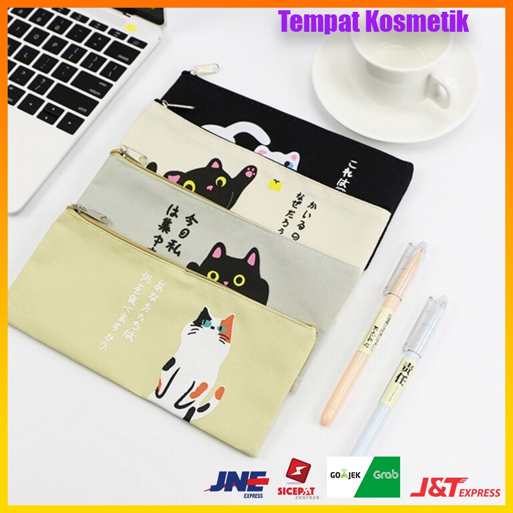 

Tempat pensil Japanese Hello Cat Wadah Pensil Peralatan Sekolah Serbaguna - hello cat empat