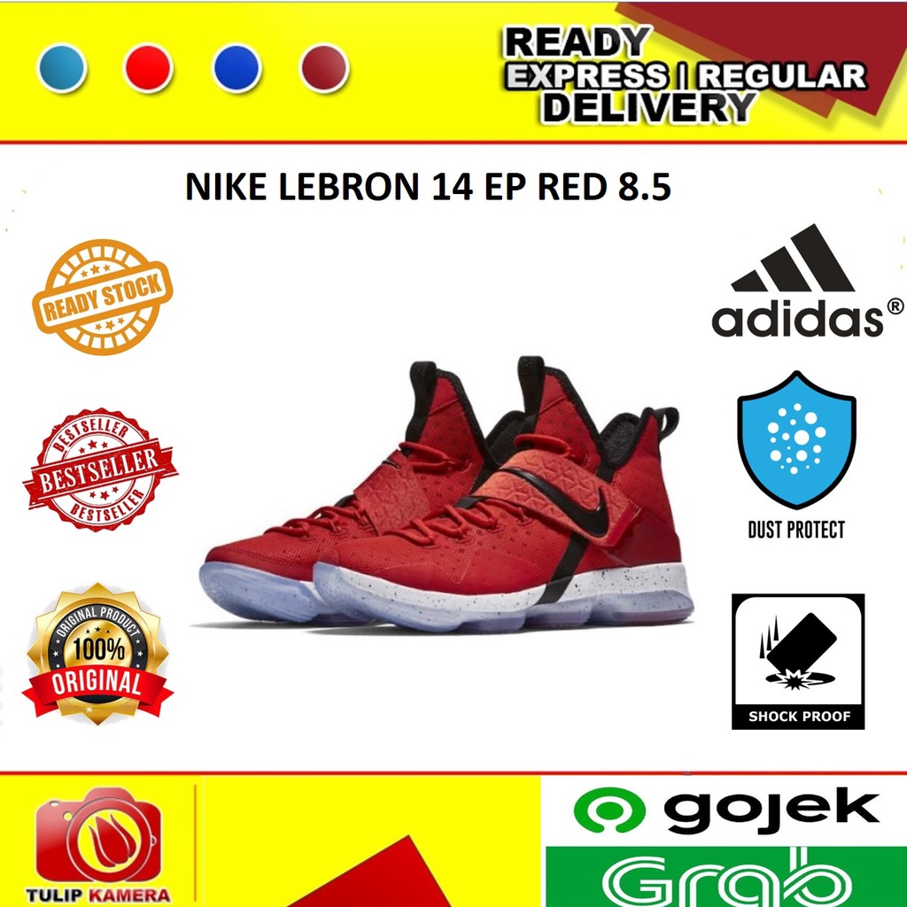 NIKE LEBRON 14 EP RED 8.5