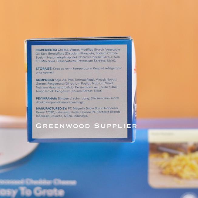 

TVVN0P Anchor Cheddar Cheese / ETG / Easy To Grate - 2KG 87 ➩ Model #Terbaru )人(