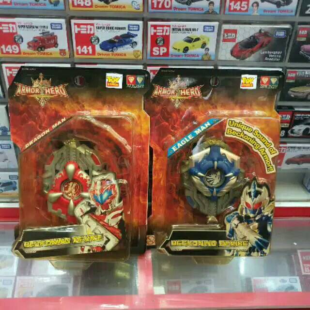 Mainan armor hero beckoning device dragon man dan eagle man