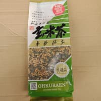 

Ohkuraen Autumn Harvest Genmaicha Japanese Green Tea 200gr
