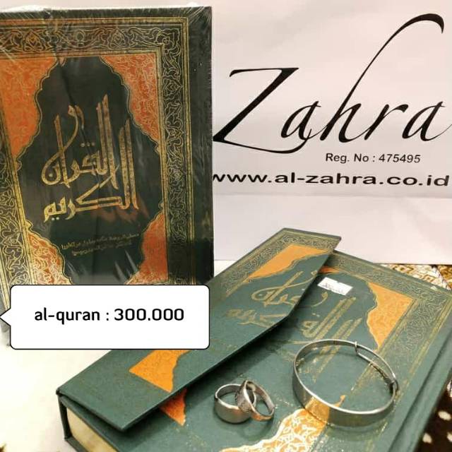 kitab al-quran AL-ZAHRA sekumpul kertas perada