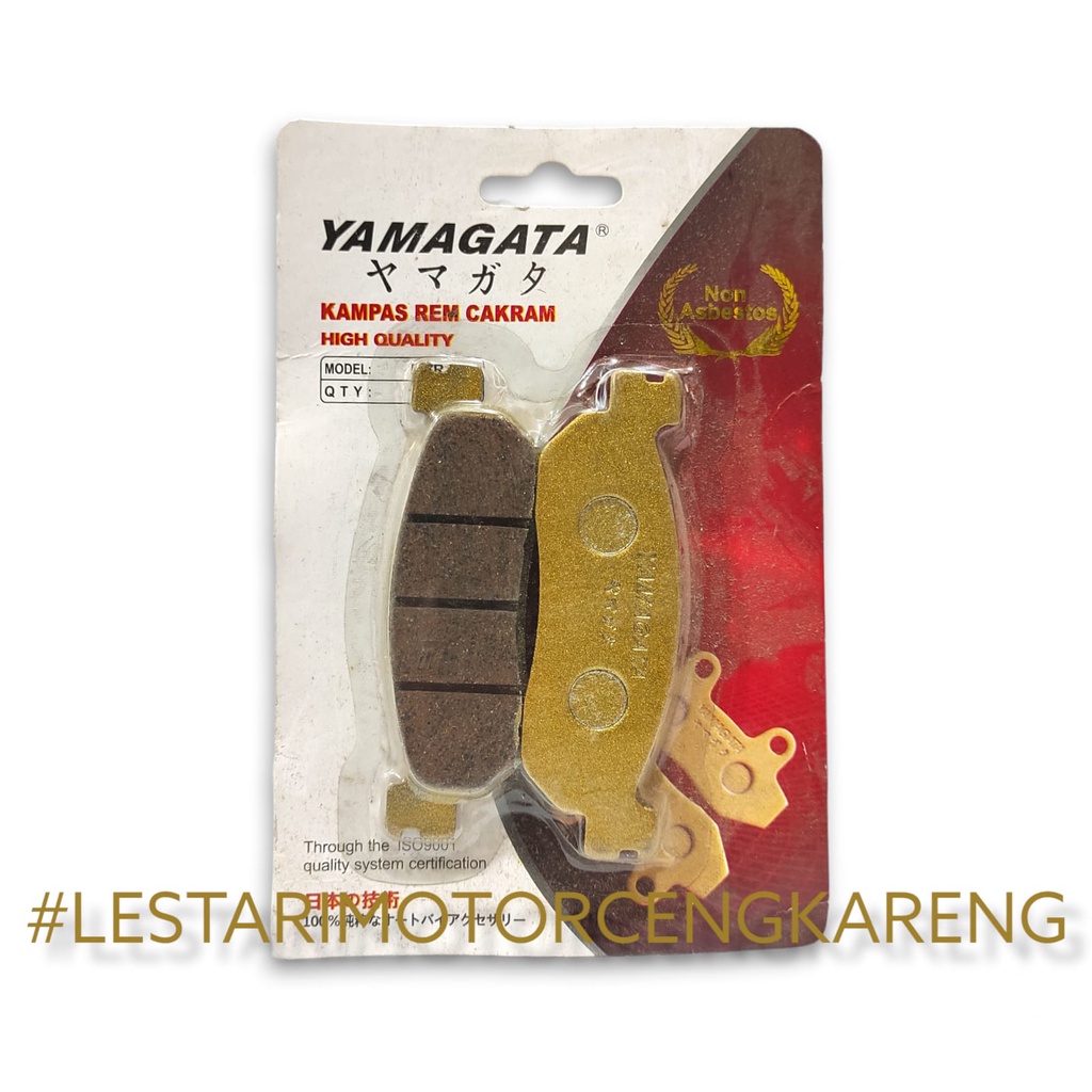 KAMPAS REM DISPAD DEPAN F1ZR F1 VEGA R OLD JUPITER Z 2004 OLD YAMAGATA