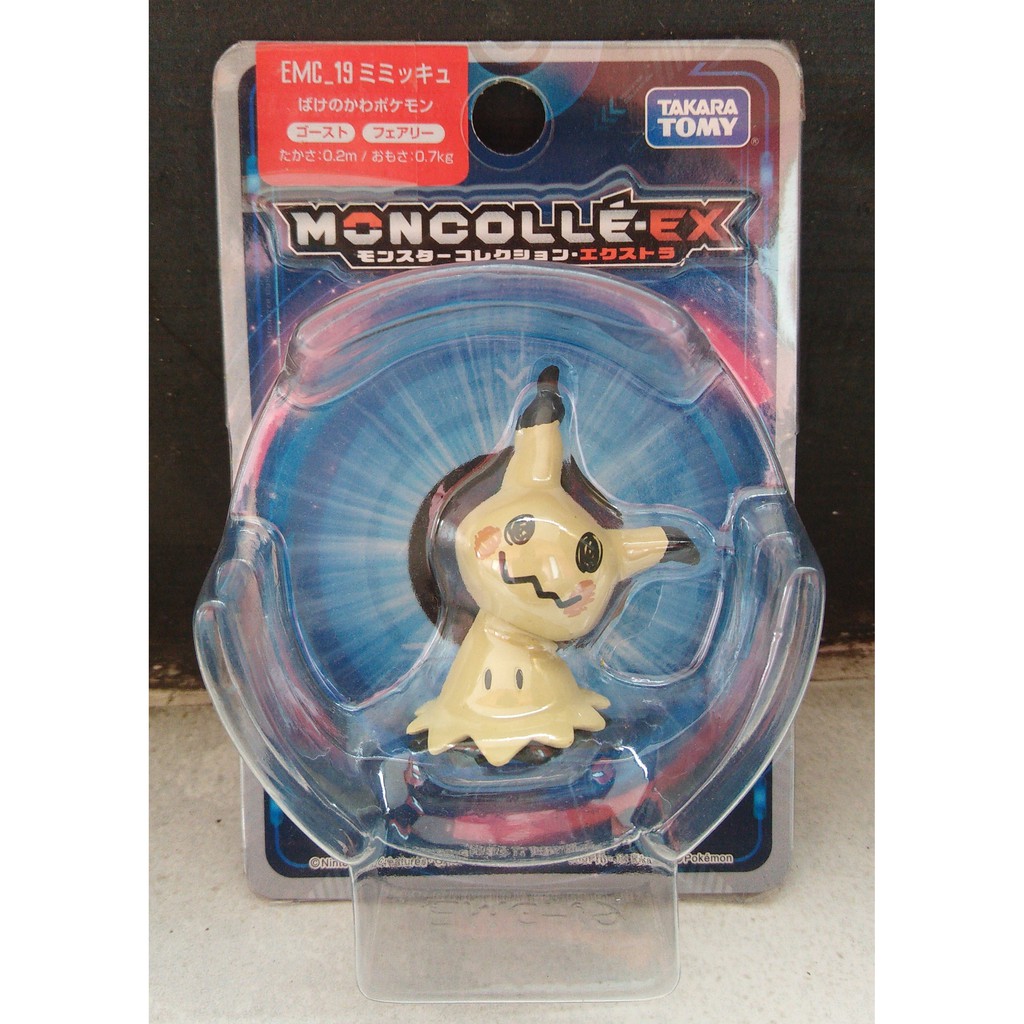 Pokemon EMC-19 Mimikyu Moncolle EX Takara Tomy