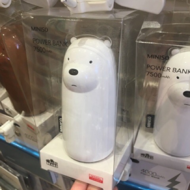 Miniso power bank 7500mah original from miniso