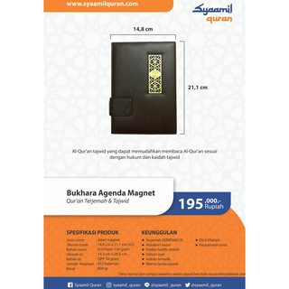 Jual Produk Terbaru Al Quran Alquran Terjemah Tajwid Bukhara Kulit Magnet Syaamil Quran Shopee