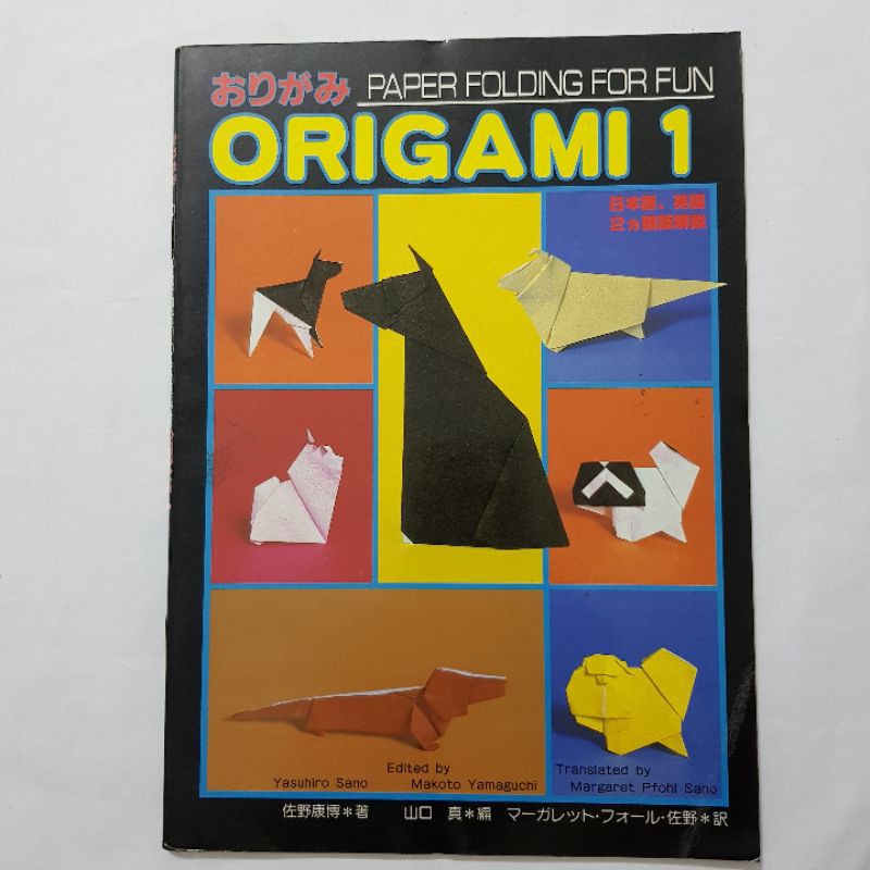 

Buku origami 1 paper folding for fun