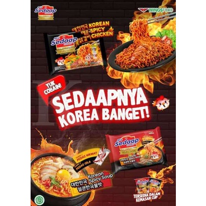 

Mie Sedaap Selection Korean Spicy 87G PER PCS