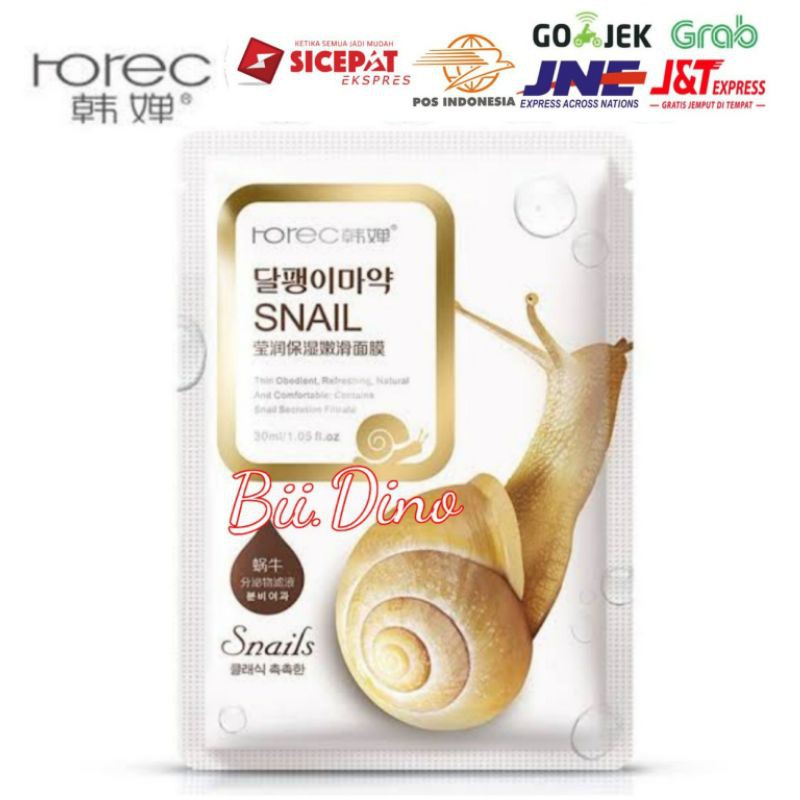 ROREC SNAIL MASK