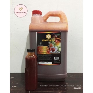 Tteokbokki Topokki Toppokki 500 gr dan saus gochujang