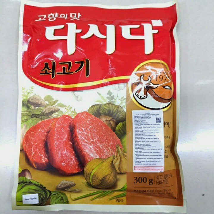 

CJ Sogogi Dashida Beef Stock Soup 300gr