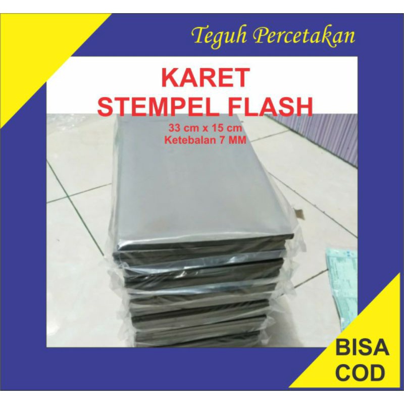 karet stempel flash