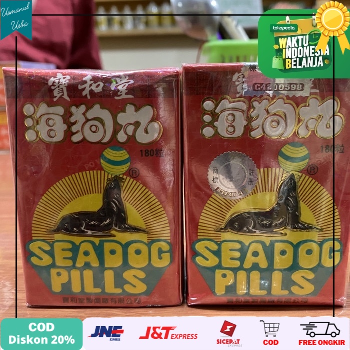 

❤COD❤ Seadog pills / hai kou yen