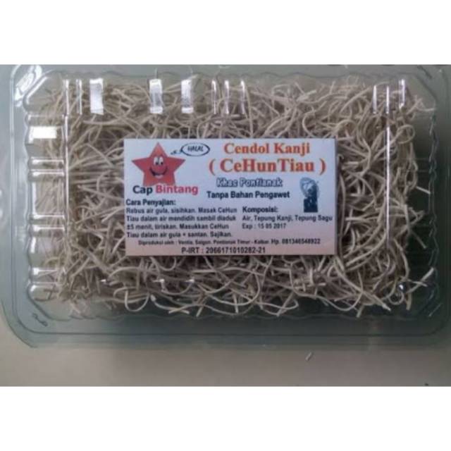 

Cendol Kanji / Ce Hun Tiau Original Pack