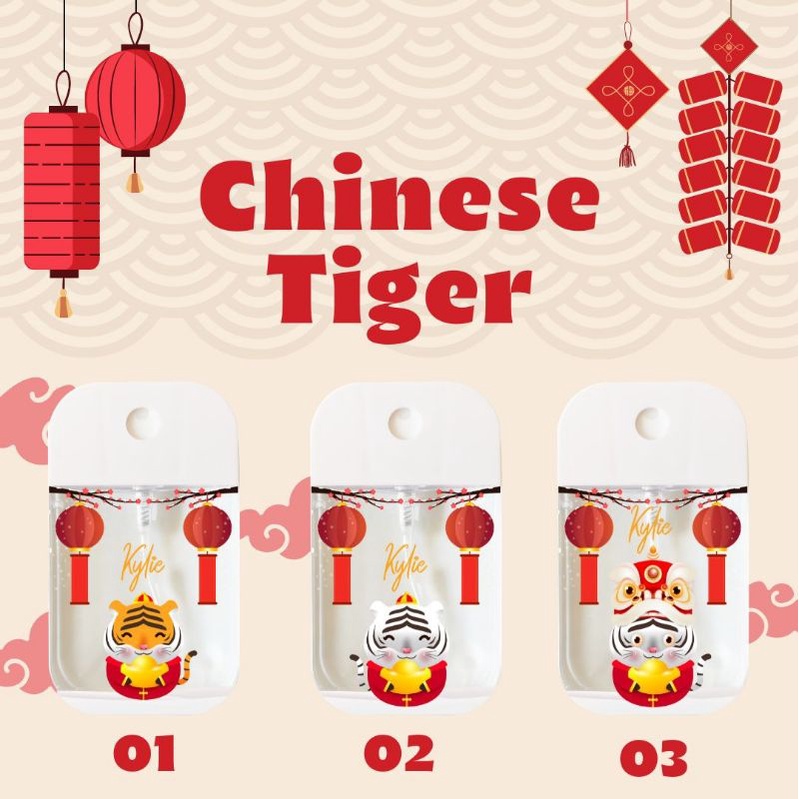 

Hampers Handsanitizer Custom CNY / Imlek / Chinese New Year