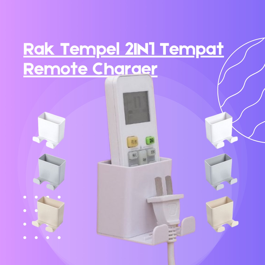 Rak tempel serbaguna 2IN1 Tempat Remote Charger Kabel Handphone Hp Holder Hook dinding kamar mandi dinding dapur tanpa paku