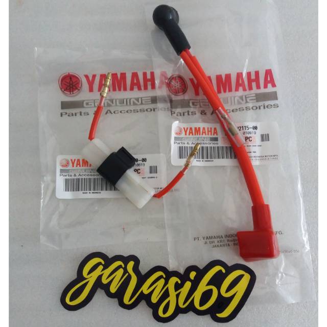 KABEL WIRE PLUS AKI SET RUMAH SIKRING F1ZR FIZR ORIGINAL