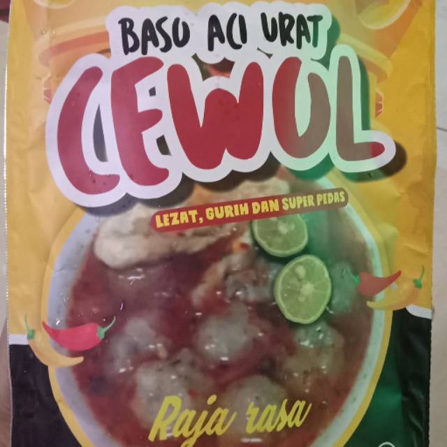 

Cewul