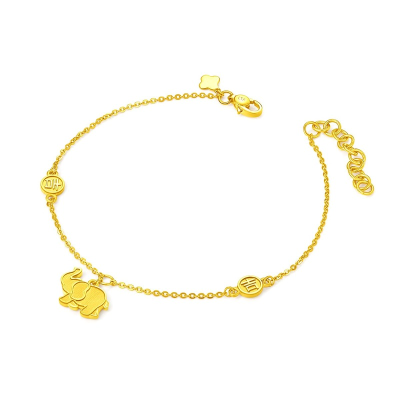 [Ready Stock]Stylish and Simple Personality Gold Plated Elephant Bracelet