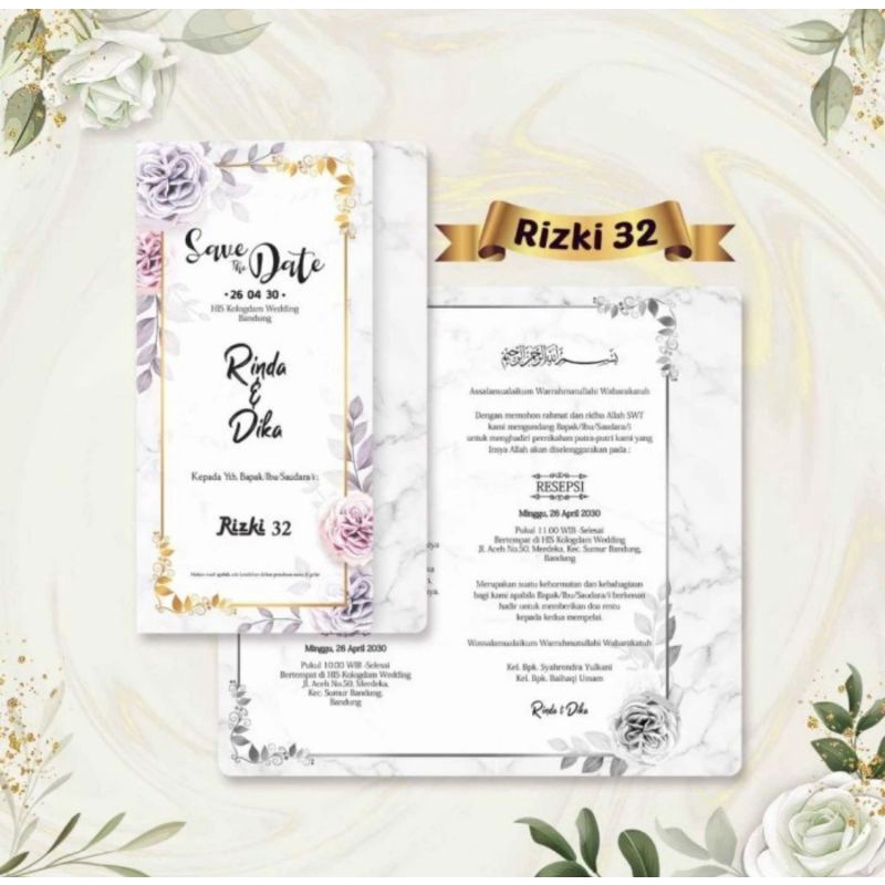 blangko kartu undangan Rizki 32