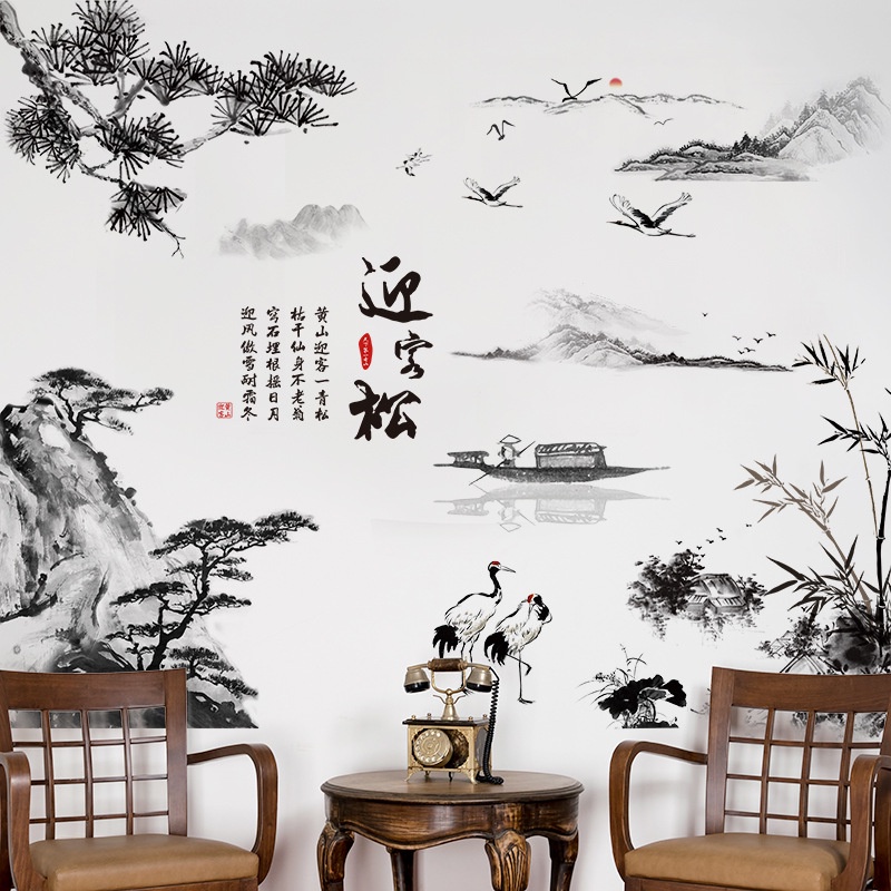 Reliza Wall Sticker Pemandangan Sakura Hitam Painting LDR99262