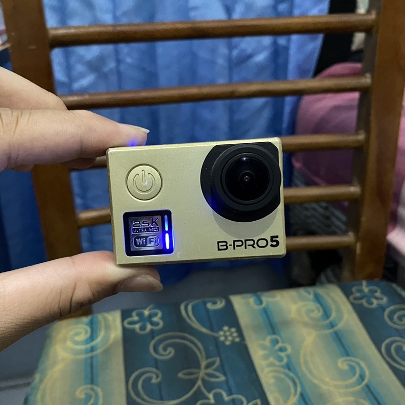 Brica B-PRO 5 Alpha Plus