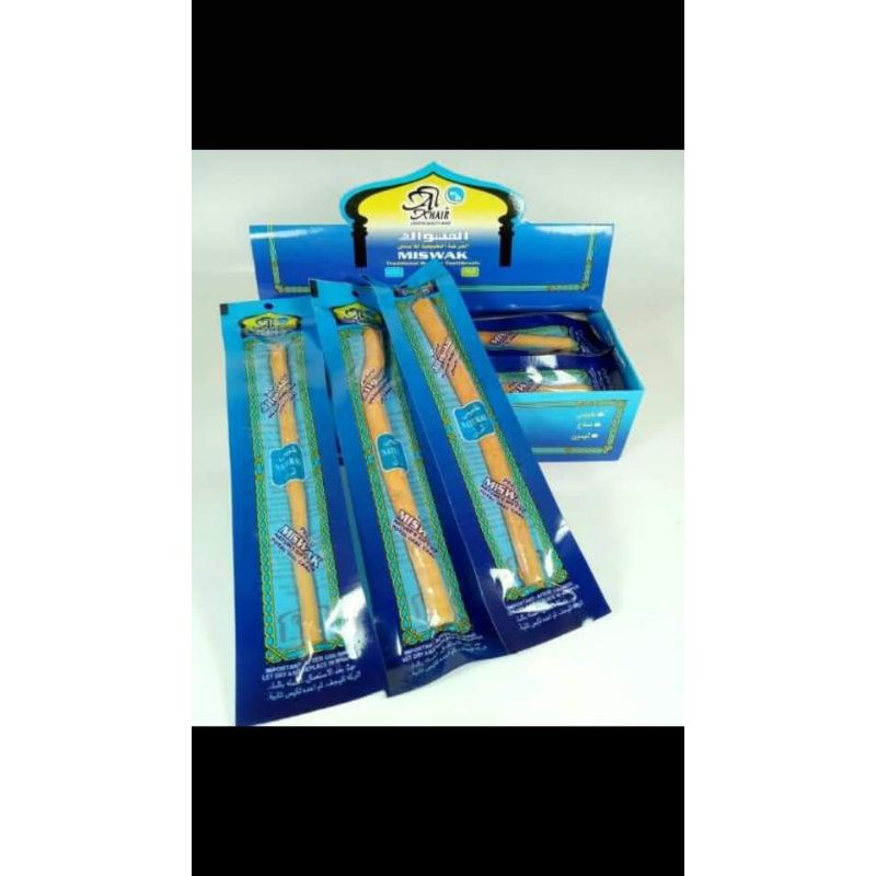 siwak/miswak