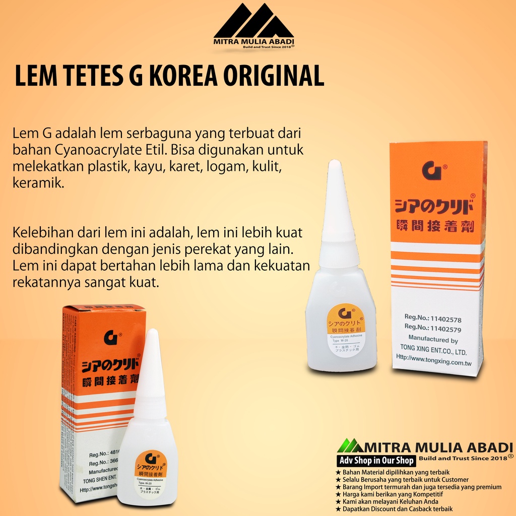 Lem Korea G Lem Super