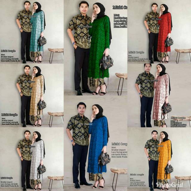 Brukat gamis rok span wajik couple sarimbit keluarga misbi hem pendek untuk ke pesta kondangan