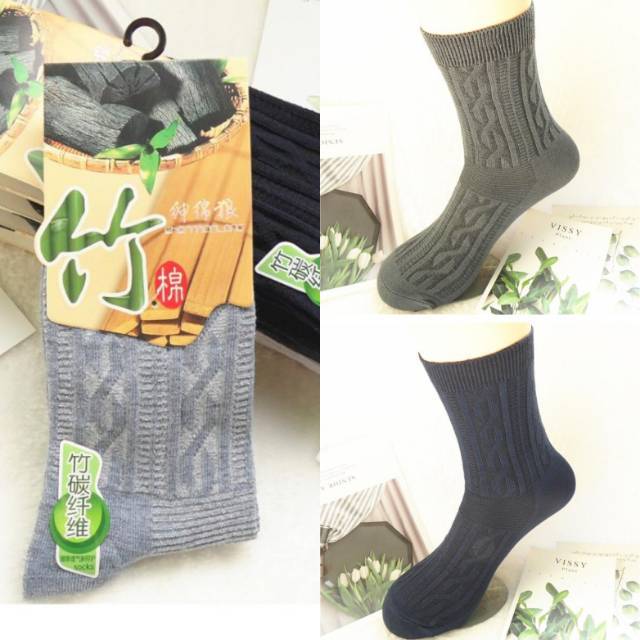 Kaos Kaki Bamboo, Arang, Serat Bamboo/ Socks Bamboo 002