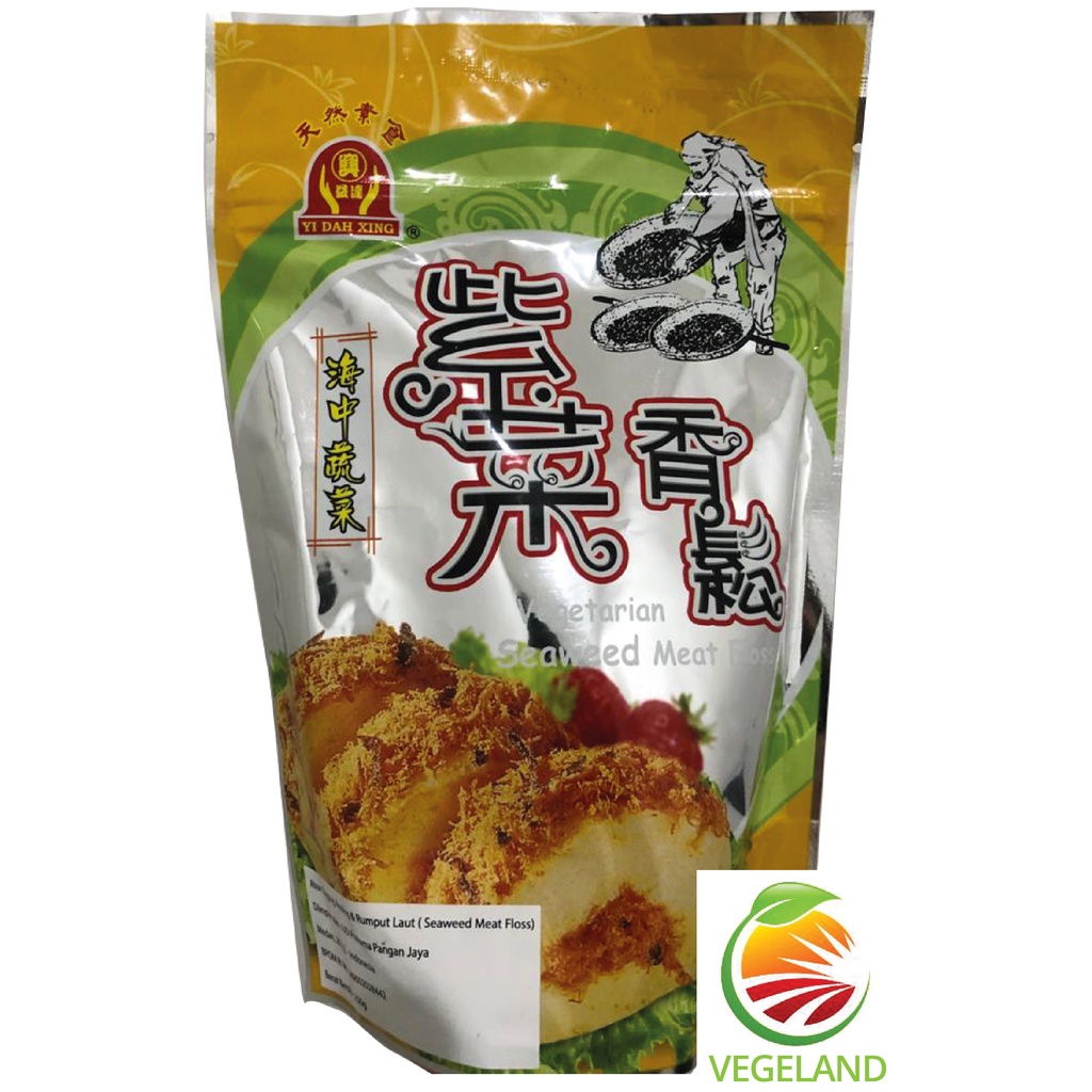 

YDX Seaweed meat floss 250gr / Abon Rumput Laut
