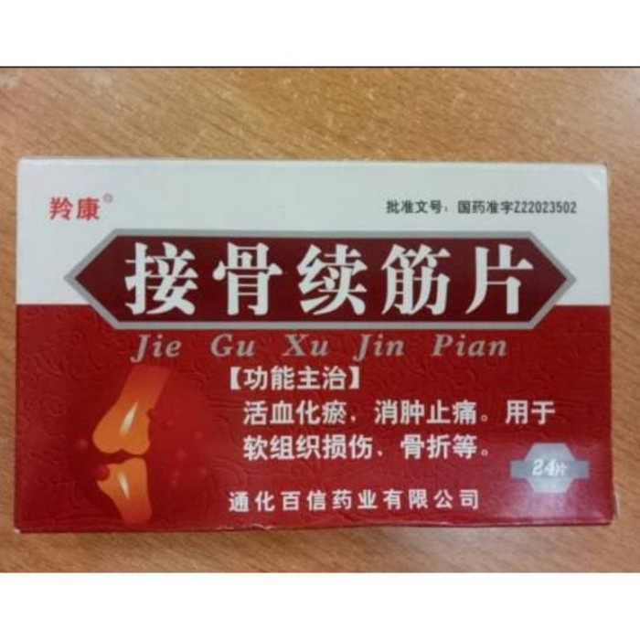 ASLI jie gu xu jin pian obat herbal cina tradisional patah tulang