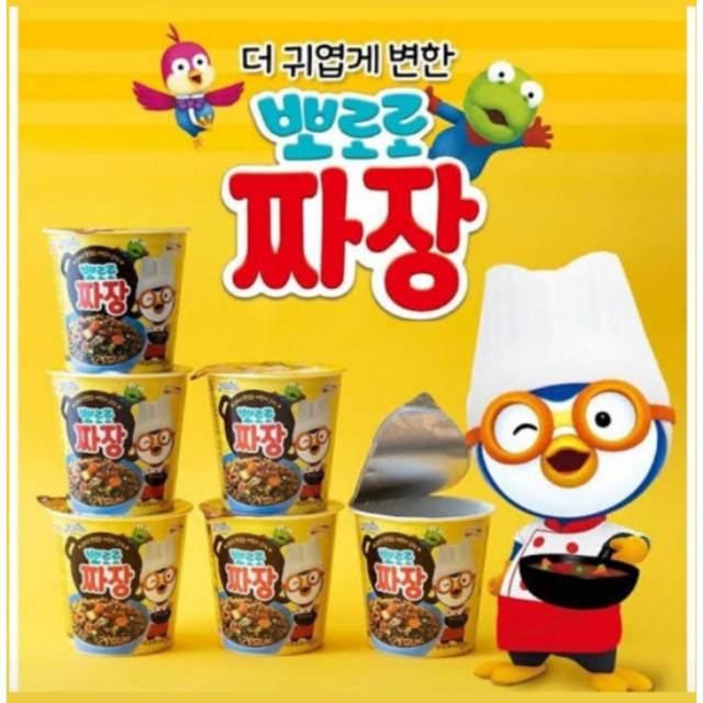 Pororo jajangmyeon pesenan pororo noodle