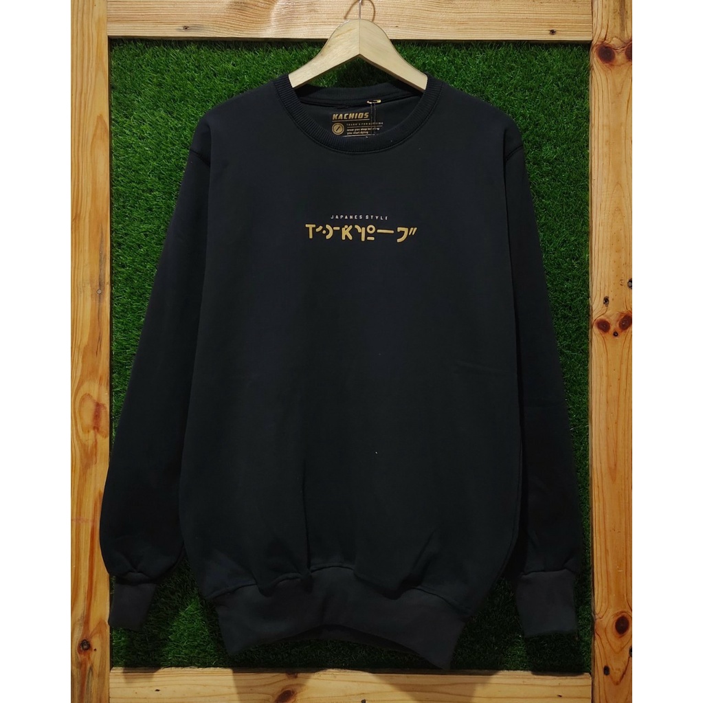 SWEATER CREWNECK Premium Cewek Cowok Jaket Pria Wanita switer Crewneck Laki Laki Perempuan Distro Bandung Bahan Katun OverSize Warna HITAM Ukuran M L XL XXL