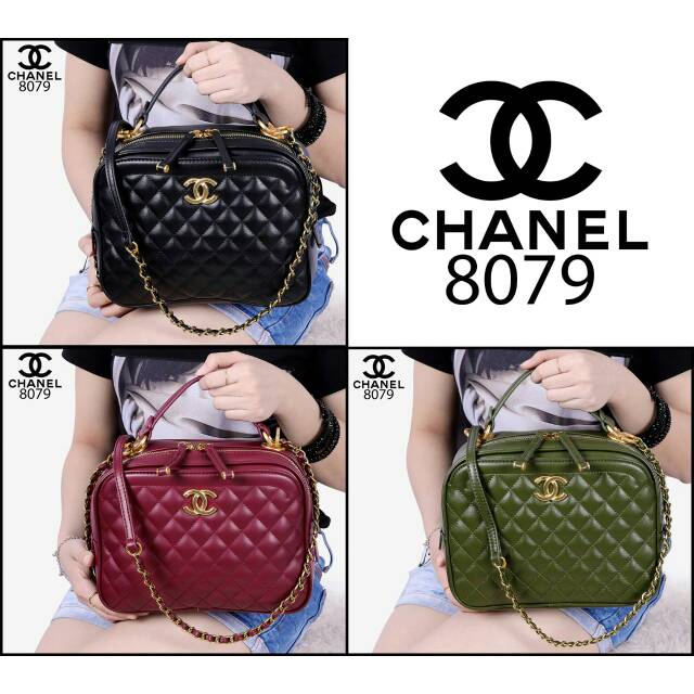 Chanel Vanity Case Bag 8079