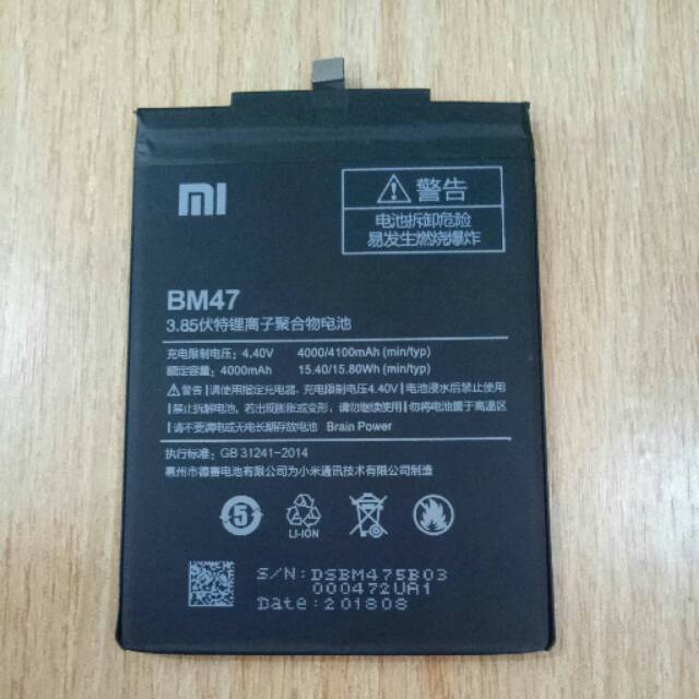 Baterai xiaomi bm47 redmi 3 redmi 4x