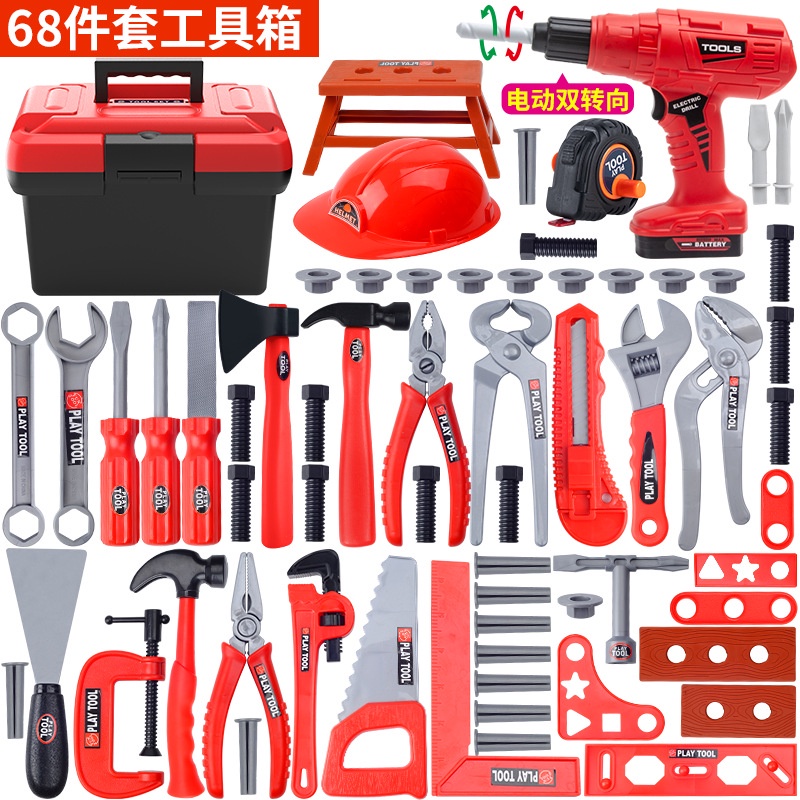 Mainan Perkakas Tool Set Lengkap 68 PCS - Mainan Alat Perkakas Lengkap dengan Box Penyimpanan - Main