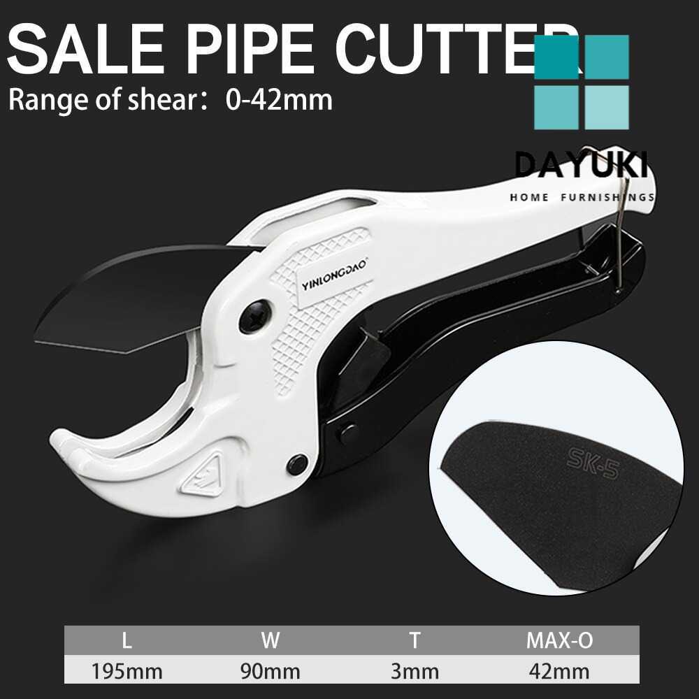 

YINLONGDAO Gunting Pipa Tube PVC Pipe Cutter 0-42mm - DTBD015