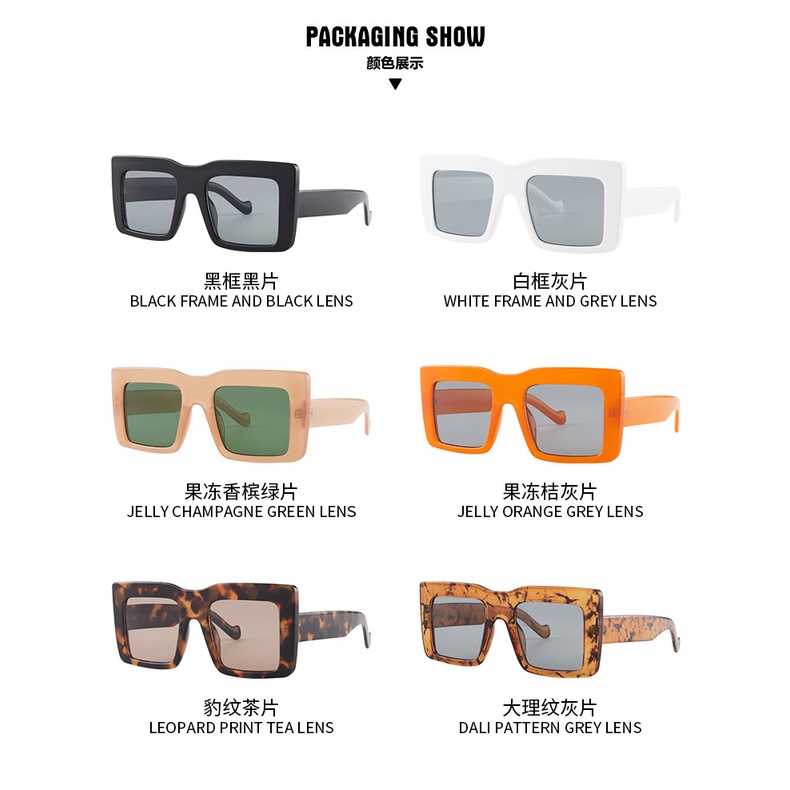 (YUZHU) COD INS Fashion Retro Kebesaran Bingkai Persegi Leopard Print Sunglasses Musim Panas Tabir Surya Kacamata Wanita